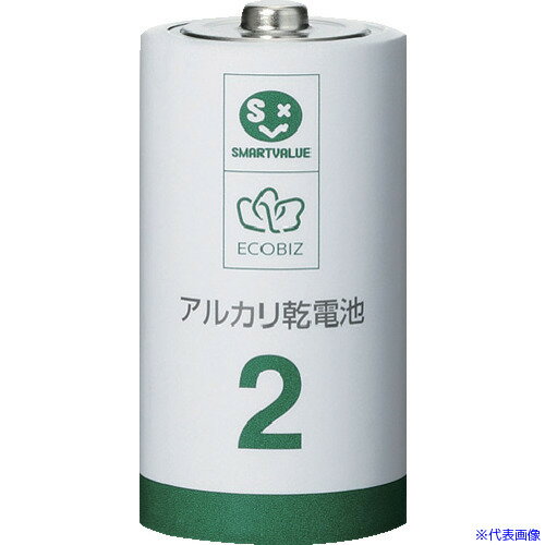 ■JTX 861314)アルカリ乾電池3 単2×10本 N212J-10P N212J10P(1960019) ■JTX 861314)アルカリ乾電池3 単2×10本 N212J-10P N212J10P(1960019)