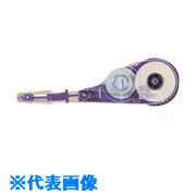 オレンジブック トラスコ中山　TRUSCOPLUS 183170)修正テープホワイパ−V交換テープ6mm10個 〔品番:WH106TR10P〕[ 注番:1960135]特長●交換ラクラクカートリッジ式です。仕様●テープ幅(mm)：6●テープ長さ(m)：10仕様2●修正テープ（つめ替えタイプ）●業務用パック●仕様：カートリッジ●1箱入数：10個材質/仕上セット内容/付属品注意原産国（名称）ベトナムJANコード2147345082556本体質量0.208kgオレンジブック トラスコ中山　TRUSCOPLUS 183170)修正テープホワイパ−V交換テープ6mm10個 〔品番:WH106TR10P〕[注番:1960135][本体質量：0.208kg]《包装時基本サイズ：130×100×79》分類》オフィス・住設用品》文具・事務用品》修正用品☆納期情報：メーカー取り寄品（弊社より発送）