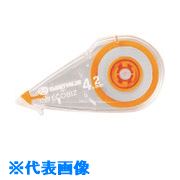 ■JTX 727575)修正テープ H070J−Y40 4.2mm×8m40個 H070JY40(1961563)[送料別途お見積り][法人限定][掲外..