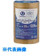 ■JTX 838683)セロハンテ-プ15mm×35m 200巻B638J200 B638J200(1964666)[送料別途見...