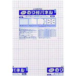 ߥץDIYŹեȤ㤨֢JTX 279441Τեѥͥ5mmB410 B194J-5B4 B194J5B4(1964720[ӤѤ][ˡ͸][ǳ]פβǤʤ3,168ߤˤʤޤ