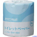 ■JTX 365341)業務トイレットペ-パ-S65mX100個N103J N103J(1964754)