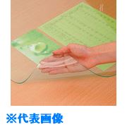 ■JTX 192250)デスクマットST B086J-127S B086J127S(1966182)[送料別途お見積り][法人限定][掲外取寄]