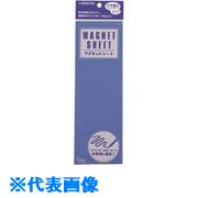 JTX 322020)ޥͥåȥ-ȥĥͭ 10 B188J-B10 B188JB10(1966378)[ӤѤ][ˡ͸][ǳ]