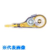 ■PLUS 183165)修正テープ ホワイパV WH104T10P10 WH104T10P(1967931)[送料別途お見積り][法人限定][掲外取寄]