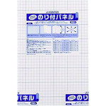 ߥץDIYŹեȤ㤨֢JTX 279442Τեѥͥ7mmB410 B195J-7B4 B195J7B4(1969371[ӤѤ][ˡ͸][ǳ]פβǤʤ3,663ߤˤʤޤ