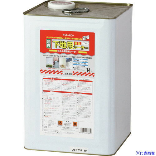 Paint - ■サンデーペイント 油性下地用強化用シーラー とうめい 14L 258857(1969957)[送料別途お見積り][法人限定][外直送]