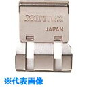 ■JTX 145024)スライドクリップ L 50個 B002J-50 B002J50(1970885)