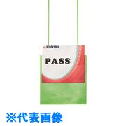 ■JTX 832125)カラ-イベント名札500枚 緑B362J-G500 B362JG500(1970942)[送料別途見積り][法人・事業所限定][掲外取寄]