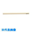 ■JTX 888924)マグネットバ-220mm 白10本 B440J-W10 B440JW10(1971011)