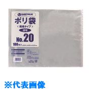 ��JTX 354372)�ݥ��� 20�� 500�� B320J-5 B320J5(1971017)[�������Ӹ��Ѥ�][ˡ�͡����Ƚ����][�ǳ����]