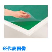 オレンジブック トラスコ中山　TRUSCOPLUS 41027)ななめカットデスクマットOA DM−106EW 〔品番:DM106EW〕[ 注番:1972204]特長●特殊加工によりマット全体をマウスパッドとして使用できます。●長時間の作業でも手が痛くなりにくい、斜めカット加工です。仕様●サイズ：縦590×横990mm仕様2●両面無移行●下敷付き●下敷色：グリーン※マウスの種類によっては反応がにぶい場合があります●温度・湿度・直射日光等により若干の縮小、反り、変色が生じる場合がございます●光学式マウス、ボール式マウス対応材質/仕上●マット＝ポリ塩化ビニル（PVC）1．2mm厚、下敷＝不織布（PET）0．7mm厚セット内容/付属品注意●マウスの機種によっては反応がにぶい場合がございます。原産国（名称）日本JANコード4977564519926本体質量1.17kgオレンジブック トラスコ中山　TRUSCOPLUS 41027)ななめカットデスクマットOA DM−106EW 〔品番:DM106EW〕[注番:1972204][本体質量：1.17kg]《包装時基本サイズ：100×100×695》〔包装時質量：1kg〕分類》オフィス・住設用品》オフィス備品》デスクマット☆納期情報：メーカー取り寄品（弊社より発送）