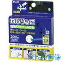 ■PLUS 82627)ねじりっこ TF-800BL ブルー TF800BL(1972731)(3)