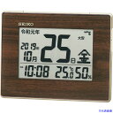 ■SEIKO 和暦表示付き電波時計 SQ442B(1993086)