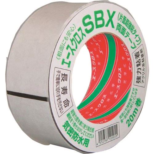 ■光洋化学 エースクロスSBX 75mm×20m 黒 SBX7520(2003896)×15[送料別途お見積り][法人限定][外直送]