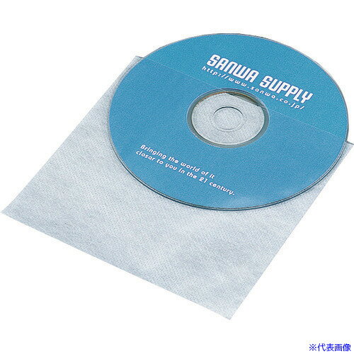 ■SANWA CD・CD−R用不織布ケース(100枚セット) FCDF100(2005467)