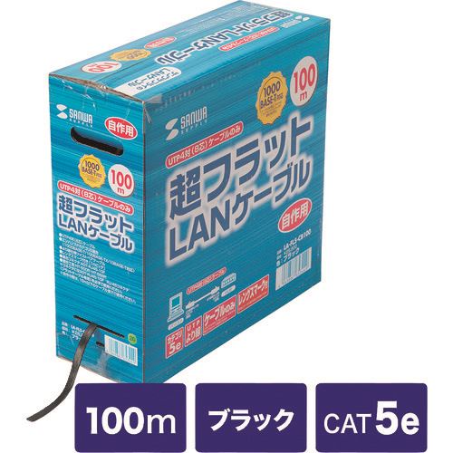 オレンジブック トラスコ中山　TRUSCOSANWA 超フラットケーブルのみ(ブラック・100m) 〔品番:LAFL5CB100〕[ 注番:2005563]特長●厚さ1.4mmの超薄さで楽々配線、しかも1000BASE-T対応です。●伝送速度1000Mbps（1Gbps）を実現したEthernet規格、エンハンスドカテゴリ5（1000BASE-T）に適合したフラットタイプのケーブルです。●自作用UTPエンハンスドカテゴリ5より線フラットケーブルです。●わかりやすいレングスマーク（1mピッチ）付きです。仕様仕様2●UTP4対（8芯）ケーブル●より線仕様●対応伝送帯域：エンハンスドカテゴリ5（1000BASE-T）カテゴリ5（100BASE-TX）カテゴリ3（10BASE-T）適合●レングスマーク付き（1mピッチ）●適合コネクタ：ADT-RJ45-10F（10個入り）（超フラットケーブル仕様）※自作の際には15m以下のケーブル長でご使用ください。材質/仕上セット内容/付属品注意原産国（名称）中国JANコード4969887653449本体質量0gオレンジブック トラスコ中山　TRUSCOSANWA 超フラットケーブルのみ(ブラック・100m) 〔品番:LAFL5CB100〕[注番:2005563]分類》電子機器》電設配線部品》LANケーブル☆納期情報：オレンジブック掲載以外でメーカー直送品（送料元払い）【法人限定＝会社名ご記入お願い致します。】※北海道・沖縄・離島は運賃別途商品も含む