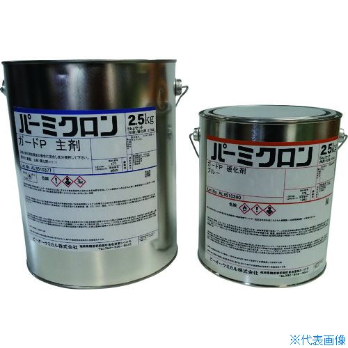 オレンジブック トラスコ中山　TRUSCO日塗化学 パーミクロンガードP 5kgセット クロ 〔品番:2001JD〕[ 注番:2008385]特長●湿潤面での付着が良好です。●ゴムヘラ・ゴムゴテによる塗布性が良く、複雑な形状の構造物にも対応できます。●1回塗りで1mm以上の厚膜が得られます。●耐水・耐海水性に優れています。●東京港埠頭（株）「桟橋劣化調査・補修マニュアル」表面塗装材の品質規格相当品です。●鉄鋼・コンクリート構造物防食適用品です。用途●海洋港湾・河川構造物長期防食に。仕様●色(主剤/硬化剤)：クロ●色：黒●容量(g)：5000●容量(kg)：5●可使時間(23℃)：10℃60分 23℃45分 30℃20分●可使時間(分)：60（10℃）、45（20℃）、20（30℃）●硬化時間(23℃)：10℃20時間 23℃16時間 30℃12時間●硬化時間(分)：10℃(20時間) 20℃(16時間) 30℃(12時間)●使用温度範囲(℃)：5℃以上仕様2材質/仕上セット内容/付属品●主剤（2.5kg） ●硬化剤（2.5kg）注意原産国（名称）日本JANコード本体質量5kgオレンジブック トラスコ中山　TRUSCO日塗化学 パーミクロンガードP 5kgセット クロ 〔品番:2001JD〕[注番:2008385][本体質量：5kg]《包装時基本サイズ：355×190×230》〔包装時質量：6kg〕分類》化学製品》接着剤・補修剤》接着剤2液タイプ☆納期情報：メーカー直送品【法人限定＝会社名ご記入お願い致します。】