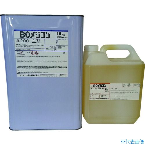 �����ɲ��� BO�᥸����#200 20kg���å� 200252(2008409)[�������Ӥ����Ѥ�][ˡ�͸���][ľ��]