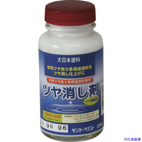 ǡڥ ĤͭѤĤä 200M 270002(2008458)[ӤѤ][ˡ͸][ľ]