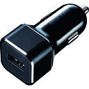 ■SANWA カーチャージャー(1ポート・2.4A) CARCHR73U(2008668)