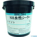 ■Sinloihi 路面用塗料 SH水性シーラー ホワイト 1kg 20027M(2009627)