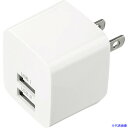 ■SANWA USB充電器(2ポート・合計2.4A・ホワイト) ACAIP44W(2010173)
