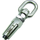■水本 ステンレス ロックターミナルスイベル 線径5mm B2830(2010391)