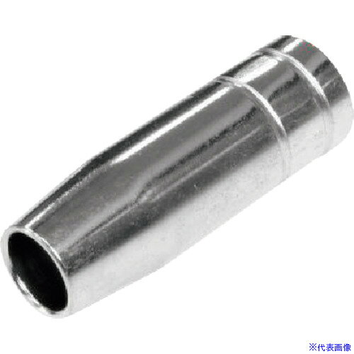 ■アストロプロダクツ 溶接機用ノズル 2026000010984(2012250)[送料別途お見積り][法人限定][掲外取寄]