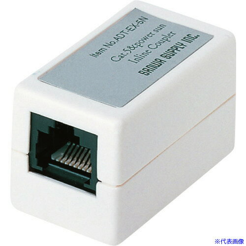 ■SANWA RJ−45中継アダプタ(カテゴリ5) ADTEX5N2(2013210)(4.0)