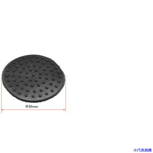 ■アストロプロダクツ 1.5TON アルミレーシングジャッキ用ゴムパッド 2026000010311(2013668)