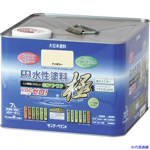 オレンジブック トラスコ中山　TRUSCOサンデーペイント 水性ECOアクア グレー 7L 〔品番:275274〕[ 注番:2016227]特長仕様●色：グレー●容量(L)：7仕様2材質/仕上セット内容/付属品注意原産国（名称）日本JANコード4906754275274本体質量8908gオレンジブック トラスコ中山　TRUSCOサンデーペイント 水性ECOアクア グレー 7L 〔品番:275274〕[注番:2016227][本体質量：8908g]《包装時基本サイズ：235×235×175》〔包装時質量：8908g〕分類》工事・照明用品》塗装・内装用品》塗料☆納期情報：仕入れ先通常在庫品 (欠品の場合有り)