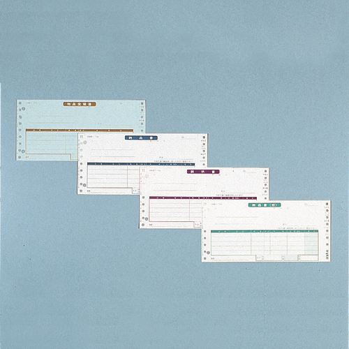 ■SANWA 納品書(1000セット) BHN202(2018030)[法人限定][外直送元]