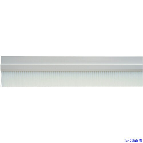 ■BURRTEC バーストリップブラシ H1650-1000PBT5W 26916000(2021646)[送料別途お見積り][法人限定][掲外取寄]