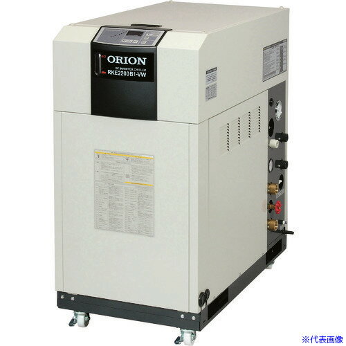 ■ORION 水槽内蔵DCインバーターチラー(水冷式) RKE2200B1VWG2(2021725)[法人限定][直送元]