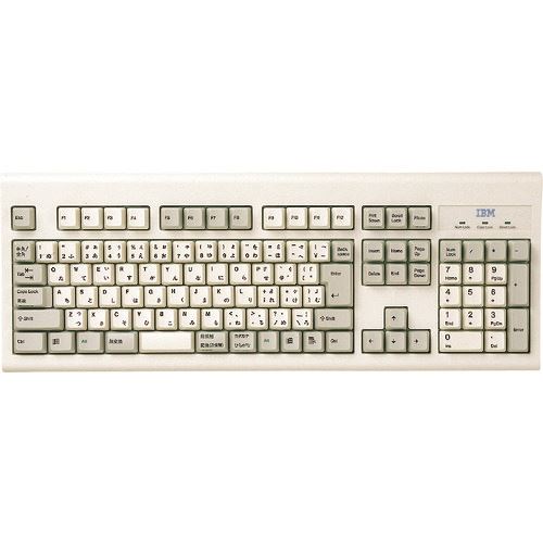 ■SANWA キーボード防塵カバー FAIBM95N(2024341)[送料別途お見積り][法人限定][掲外取寄]