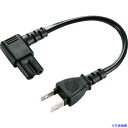 ■SANWA 電源コード KBDM2L02(2024481)