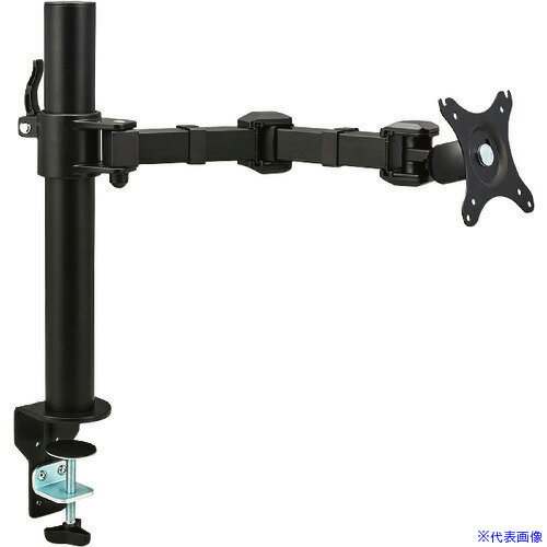 ��KING JIM ��˥��������� �� (1��4��������) �ᥫ�˥������� VESA���� �����׼� ARM120BK(2028044)