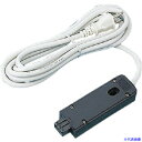 ■SANWA 15Aコンセントバー用コネクタ(VCTFコード3m耐トラッキングプラグ付) TAPME8101TJ3(2031368)
