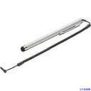 ■SANWA スマートフォン&タブレット用タッチペン(シルバー) PDAPEN25SV(2031404)