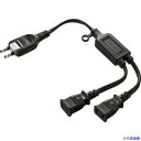 ■SANWA ACアダプタ専用電源延長コード TAPEX2BKN(2031977)