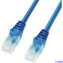 ■SANWA ツメ折れ防止CAT5eLANケーブル LAY5TS05BL(2032143)