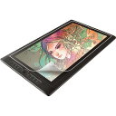 ■SANWA Wacom ペンタブレット Mobile Studio Pro 16用ペーパーライク反射防止フィルム LCDWMP16P(2032569)[法人・...