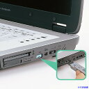 ■SANWA USBコネクタ取付けセキュリティ SL46BL(2033245)(2)