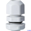 ■タカチ Mネジケーブルグランド 低価格タイプ ライトグレー RM12S7S(2035037)