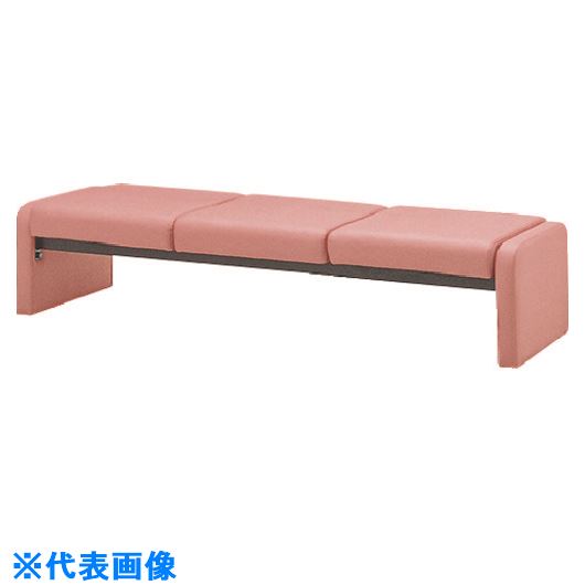 ■ミズノ ロビーチェア 背無し MC6035NEROU5(2036869)[送料別途見積り][法人・事業所限定][外直送]