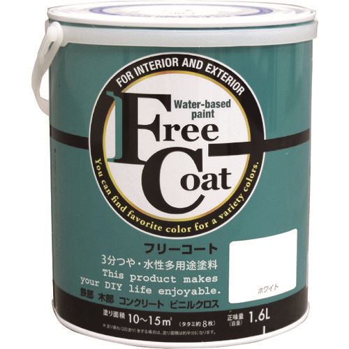 ■アトムペイント 水性フリーコート 1.6L ホワイト 0000123301(2037079)×4[送料別途お見積り][法人限定][外直送]