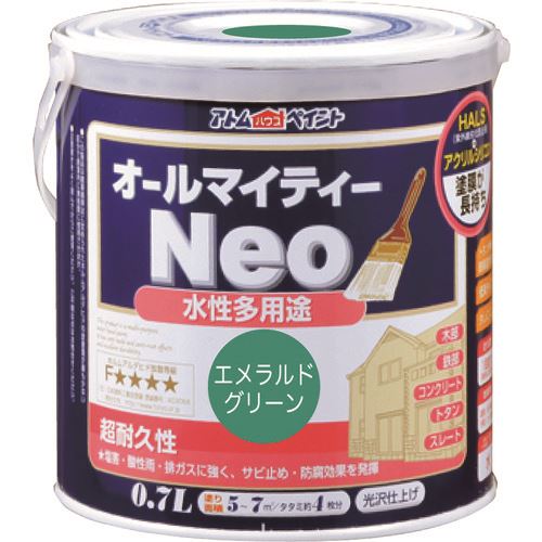 ■アトムペイント 水性オールマイティーネオ 0.7L エメラルドグリーン 0000118776(2...