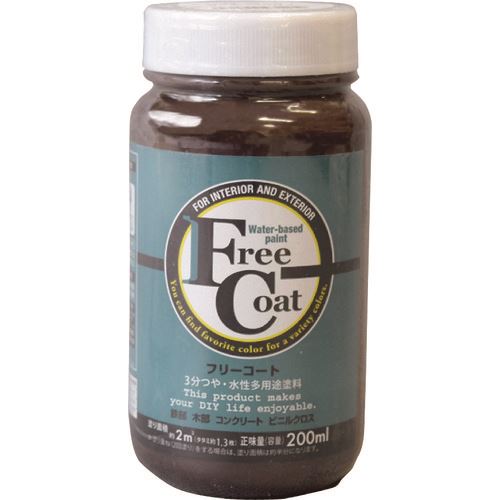 ■アトムペイント 水性フリーコート 200ML コーヒーブラウン 0000123115(2037124)×1...