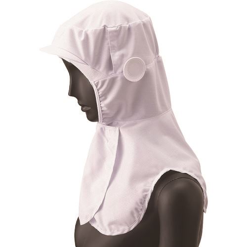 ■サンペックス ロングフード 衛生帽子 ホワイト LL DC5182LL(2046638)[送料別途お見積り][法人限定][掲..